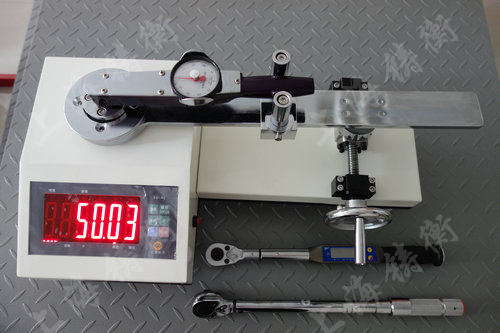 SGXJ-300Ť������У��(zh��n)�x�DƬ