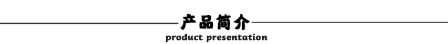 http://www.zqnxnews.com/products/nlbscsy/cly/